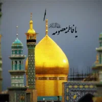 تور قم جمکران