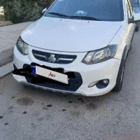 کوییک ۱۴۰۱