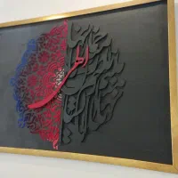 تابلوهای برجسته و دکراتیو