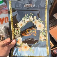 پاکت ختم و ترحیم