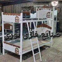 ثخت فلزی دوطبقه مدل کلبه(صنایع فلزی نوری)تشکرویال
