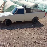 به عکس دقت کنید