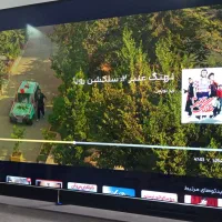 تلوزیون ۵۰ اینچ مارک جی پلاس