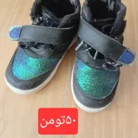 فروش کفش پسرانه|کفش و لباس بچه|شاهین‌شهر, شهرک گلدیس|دیوار