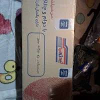 سرسیلندر پژو ۴۰۵ دوگانه سوز