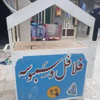 دکه گاری قابل حمل نقل مخصوص فلال سمبوسه جیگرکی|فروشگاه و مغازه|بروجرد, |دیوار