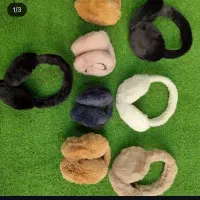 گوشگیر تاشو