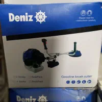 علف زن، داس موتوری