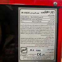 هیتر گازی|بخاری، هیتر، شومینه|تبریز, |دیوار