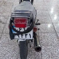 موتور ۲۰۰|موتورسیکلت|قم, نیروگاه|دیوار