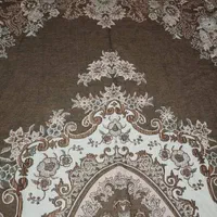 رو فرشی کار نکرده|روفرشی|قزوین, |دیوار