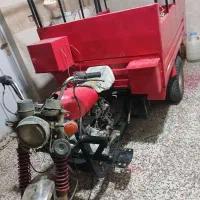 فروش فوری سه چرخه