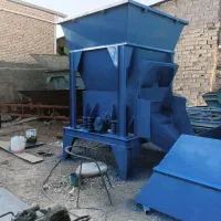 سرند و فیدر|ماشینآلات صنعتی|اندیشه, اندیشه فاز ۱|دیوار