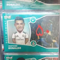 کیمدی ۲۰۲۶|کلکسیون و سرگرمی|سبزوار, هویزه|دیوار