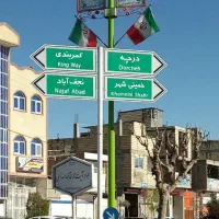 ۵۷۷متر‌ زمین‌ چهاردیواری‌،درچه‌ فلاورجان‌ هویه|فروش زمین و ملک کلنگی|اصفهان, عباس‌آباد|دیوار