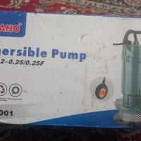 کف کش volcano   زیر قیمت