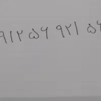 سیم کارت همراه اول