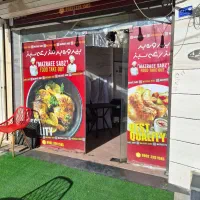 استخدام کمک آشپز خانم در رستوران