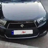 دنا آپشنال 1404