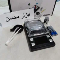 ترازو ۵۰ گرم ۴ صفر یاقوت ، طلا ، نقره ، نو