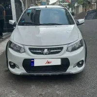 کوییک اس  ۱۴۰۱