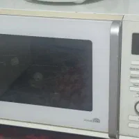 ماکروفر سالم