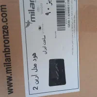 هودآشپزخانه|هود|ابهر, |دیوار