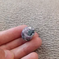 یاقوت|جواهرات|ری, منصوریه منگل|دیوار