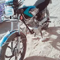 موتور هاتف 150