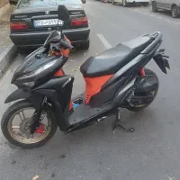 طرح کلیک ۱۵۰ کویر  سلامت به شرط تست  آدرس و بزن