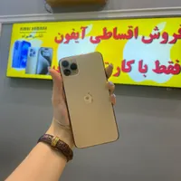 ایفون ۱۱پرومکس رنگ‌گلد ۲۵۶گیگ|موبایل|تهران, هروی|دیوار