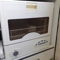 ماشین ظرفشویی