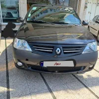 ال نود مدل ۱۳۹۶ بیرنگ