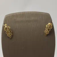 گوشواره خوشه گندم (۲/۸۰۰ گرم)