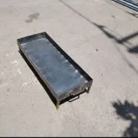 منقل بزرگ
