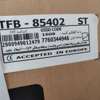 لباسشویی پاکشوما مدل TFB-85402 ST با ظرفیت8 کیلویی|ماشین لباسشویی و خشک‌کن لباس|مشهد, سرافرازان|دیوار