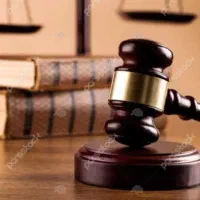 وکیل‌ پایه‌ یک دادگستری