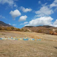 زمین آبی کاکارضا