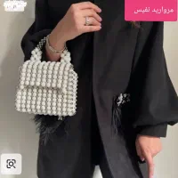 آموزش وفروش کیفهای دستبافت مرواریدی