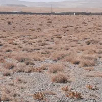 زمین صنعتی