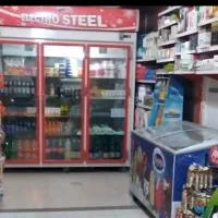 فروش لوازم سوپر مارکت