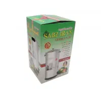 سبزی خوردکن کاملا نو