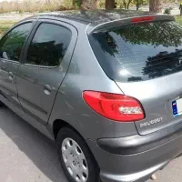 206 استثنایی لای زرورق کلکسیونی