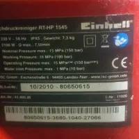 کارواش اینهل ۱۵۰ بار|لوازم نظافت|تهران, شهرک طالقانی|دیوار