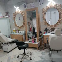 واگذاری سالن زیبایی