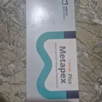 مواد دندانپزشکی