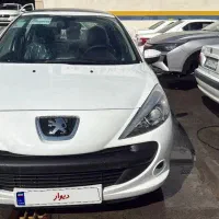 حواله سورن پلاس اطلس سایپا