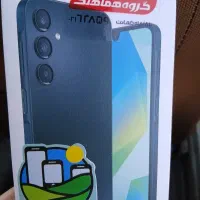 گوشی A16 فروش فوری