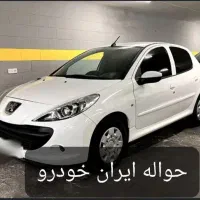 حواله ایران خودرو