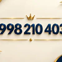 خاص خاص|سیمکارت|تهران, شیوا|دیوار